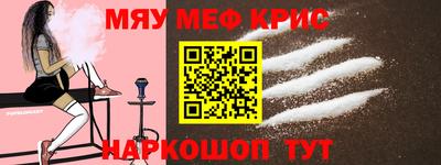 амф Гусев