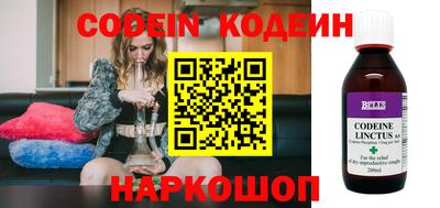 мефедрон мука Гусиноозёрск
