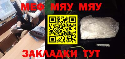 амф Гусев