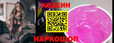амф Гусев