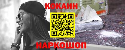 прущие крисы Гусь-Хрустальный