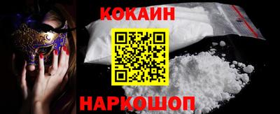 мефедрон мука Гусиноозёрск