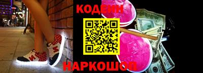 прущие крисы Гусь-Хрустальный