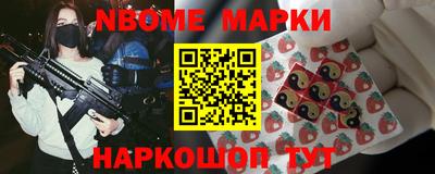 мефедрон мука Гусиноозёрск