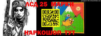 прущие крисы Гусь-Хрустальный