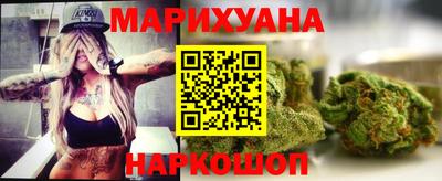 амф Гусев