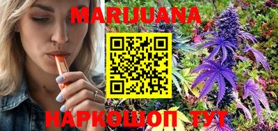 мефедрон мука Гусиноозёрск