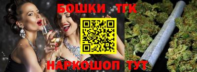 прущие крисы Гусь-Хрустальный