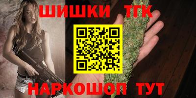 мефедрон мука Гусиноозёрск