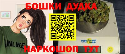 прущие крисы Гусь-Хрустальный