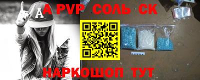 мефедрон мука Гусиноозёрск