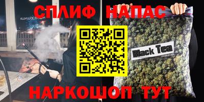 мефедрон мука Гусиноозёрск