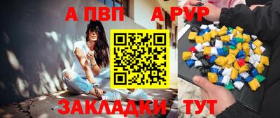 прущие крисы Гусь-Хрустальный