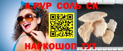 мефедрон мука Гусиноозёрск