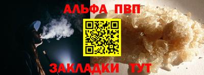 мефедрон мука Гусиноозёрск