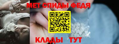 прущие крисы Гусь-Хрустальный