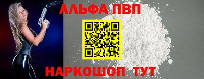 амф Гусев