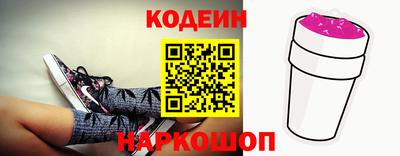 амф Гусев