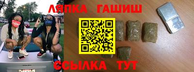 мефедрон мука Гусиноозёрск