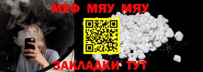 амф Гусев