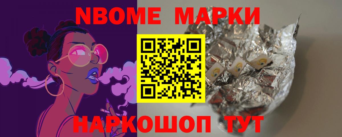 ЛСД экстази кислота  ЛСД экстази кислота  ЛСД экстази  Вход с VPN  Нарьян-Мар 